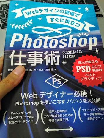 f:id:lovedeluxe5914smh:20151021203134j:plain f:id:lovedeluxe5914smh:20151021203134j:plain