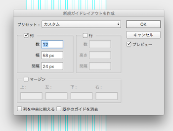 f:id:lovedeluxe5914smh:20151021215711p:plain f:id:lovedeluxe5914smh:20151021215711p:plain