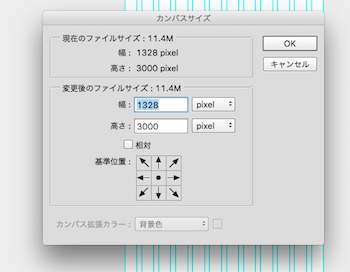 f:id:lovedeluxe5914smh:20151021220917p:plain f:id:lovedeluxe5914smh:20151021220917p:plain