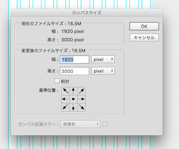 f:id:lovedeluxe5914smh:20151021224733p:plain f:id:lovedeluxe5914smh:20151021224733p:plain