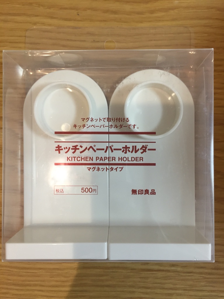 f:id:lovefreshair:20150802053849j:image f:id:lovefreshair:20150802053849j:image