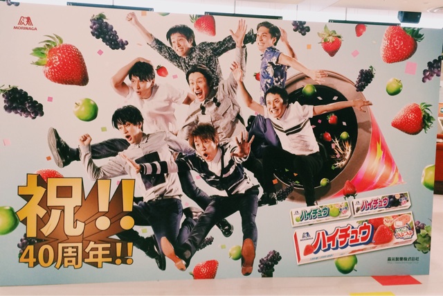 f:id:lovelyway:20150902210658j:plain f:id:lovelyway:20150902210658j:plain