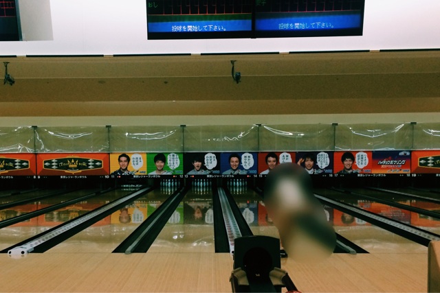 f:id:lovelyway:20150902211746j:plain f:id:lovelyway:20150902211746j:plain