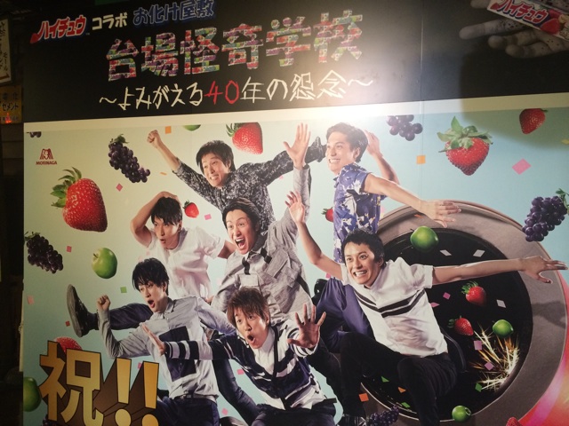 f:id:lovelyway:20150902211943j:plain f:id:lovelyway:20150902211943j:plain