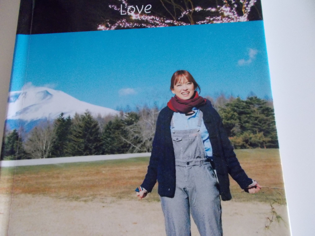 f:id:lovemetender4949tan:20160501173847j:plain f:id:lovemetender4949tan:20160501173847j:plain