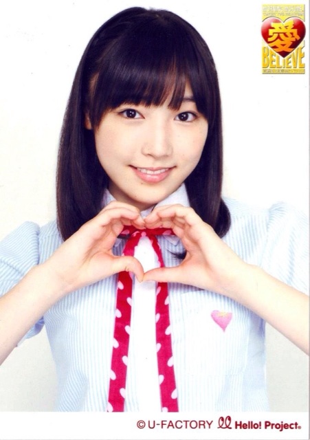 f:id:loveplanet:20141030211325j:plain f:id:loveplanet:20141030211325j:plain