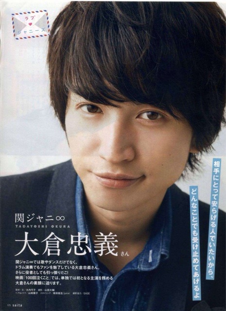 f:id:loveplanet:20141214005942j:plain f:id:loveplanet:20141214005942j:plain