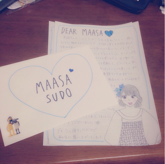 f:id:loveplanet:20141220085316j:plain f:id:loveplanet:20141220085316j:plain