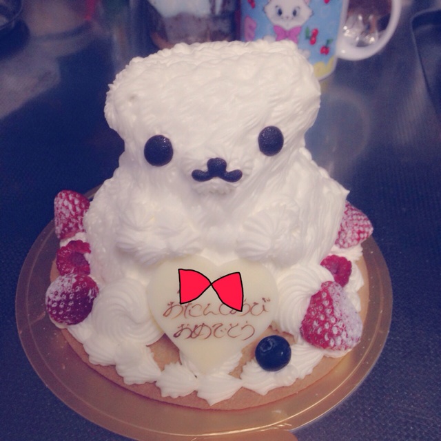 f:id:loveplanet:20150105022307j:plain f:id:loveplanet:20150105022307j:plain