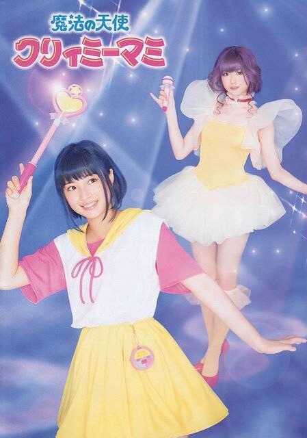 f:id:loveplanet:20150105121913j:plain f:id:loveplanet:20150105121913j:plain