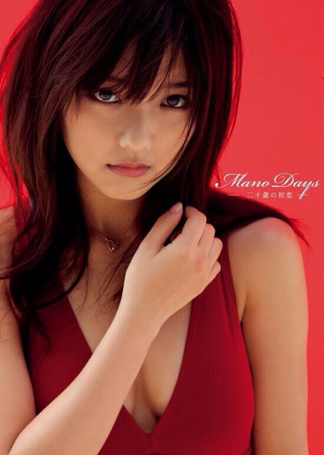 f:id:loveplanet:20150105122018j:plain f:id:loveplanet:20150105122018j:plain