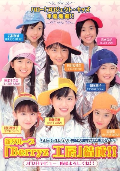 f:id:loveplanet:20150122171617j:plain f:id:loveplanet:20150122171617j:plain
