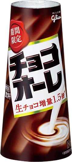 f:id:loveplanet:20150131191327j:plain f:id:loveplanet:20150131191327j:plain