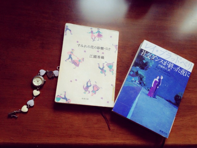 f:id:loveplanet:20150205170823j:plain f:id:loveplanet:20150205170823j:plain