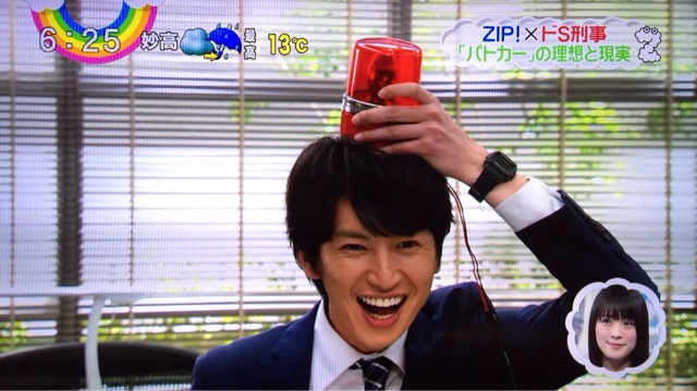 f:id:loveplanet:20150411215955j:plain f:id:loveplanet:20150411215955j:plain