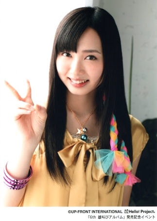 f:id:loveplanet:20150429083318j:plain f:id:loveplanet:20150429083318j:plain