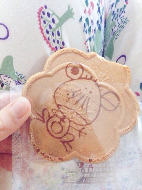 f:id:loveplanet:20150509111923j:plain f:id:loveplanet:20150509111923j:plain