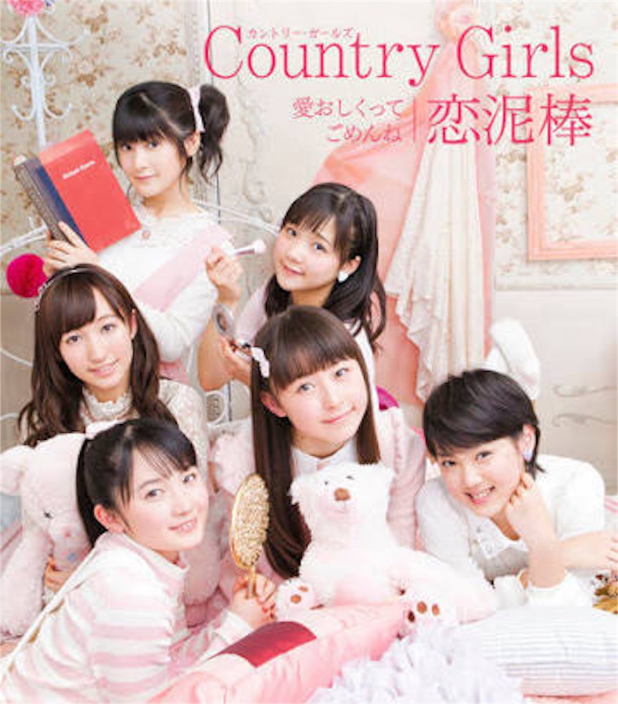 f:id:loveplanet:20160130010403j:image f:id:loveplanet:20160130010403j:image
