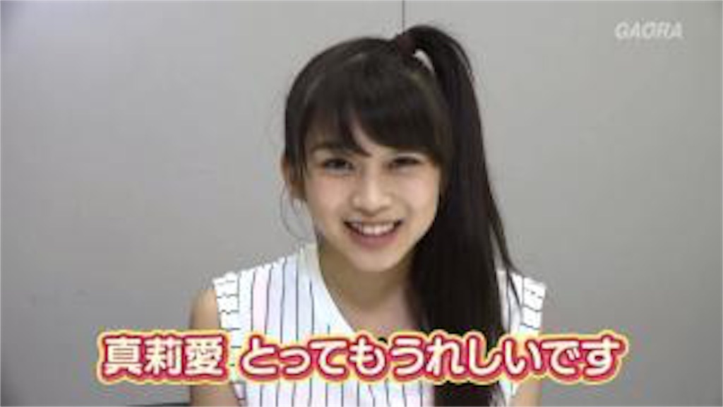 f:id:loveplanet:20160130054038j:image f:id:loveplanet:20160130054038j:image
