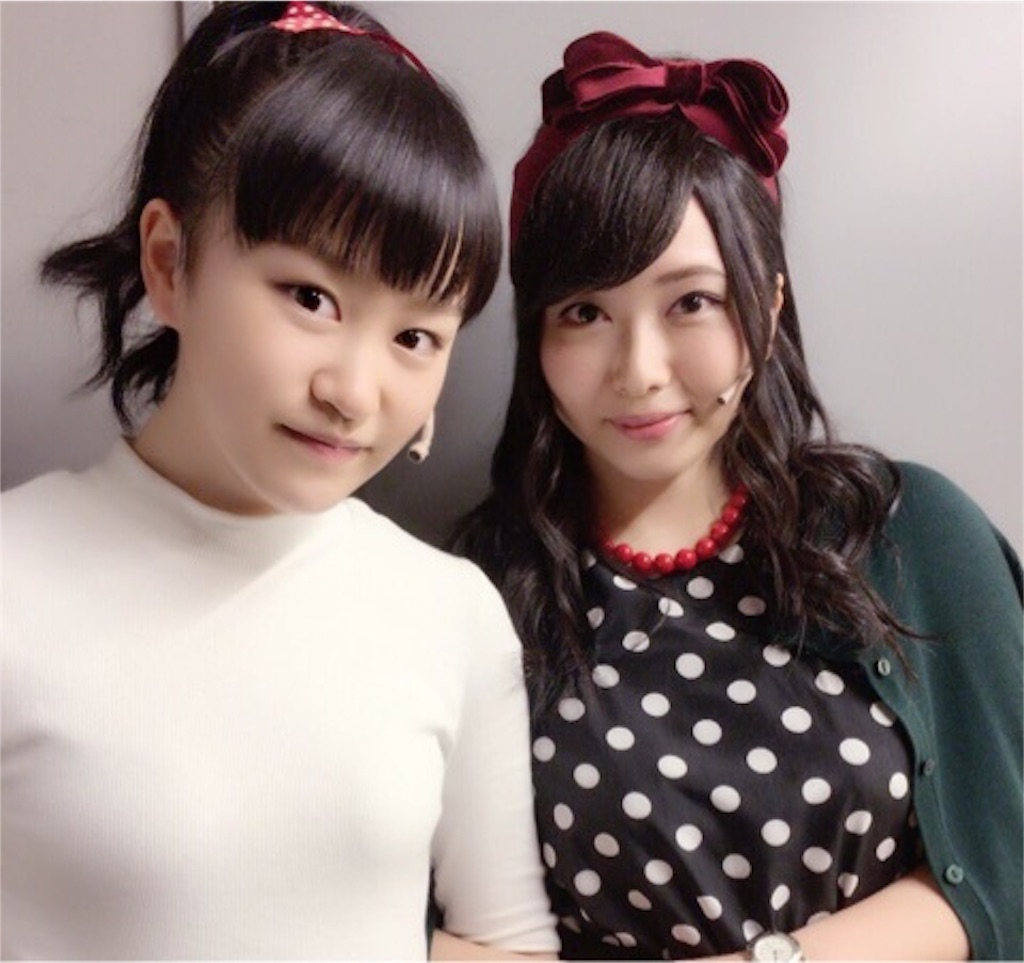 f:id:loveplanet:20160404192402j:image f:id:loveplanet:20160404192402j:image
