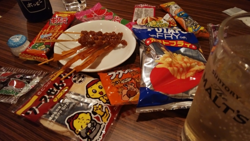 f:id:loveppap:20180526221701j:image