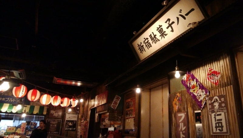 f:id:loveppap:20180526221712j:image
