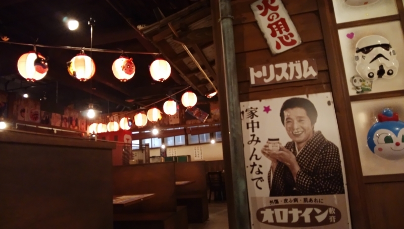 f:id:loveppap:20180526222440j:image