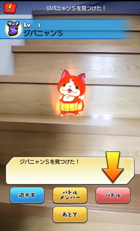 f:id:loveppap:20180627203211j:image