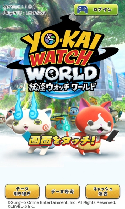 f:id:loveppap:20180627203216j:image