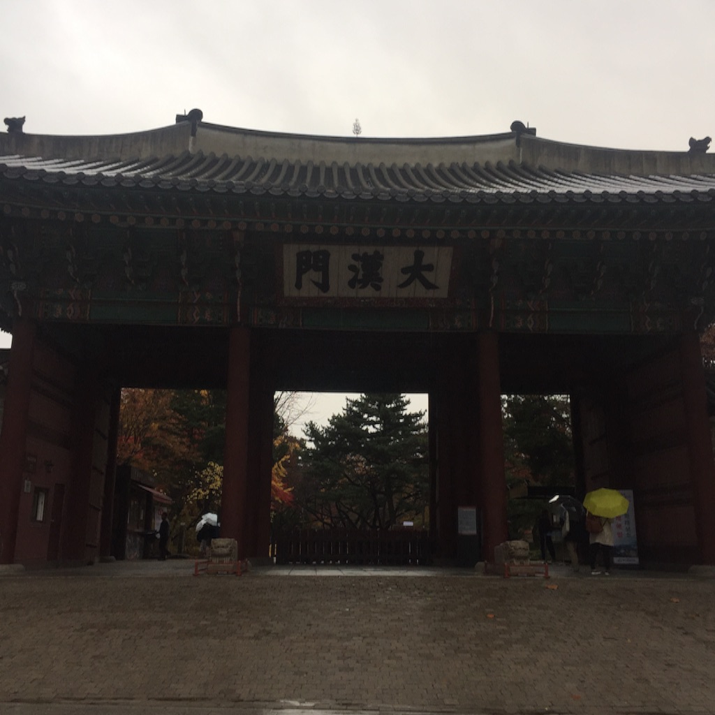 f:id:lovetheworldyoulive:20151125163022j:image f:id:lovetheworldyoulive:20151125163022j:image