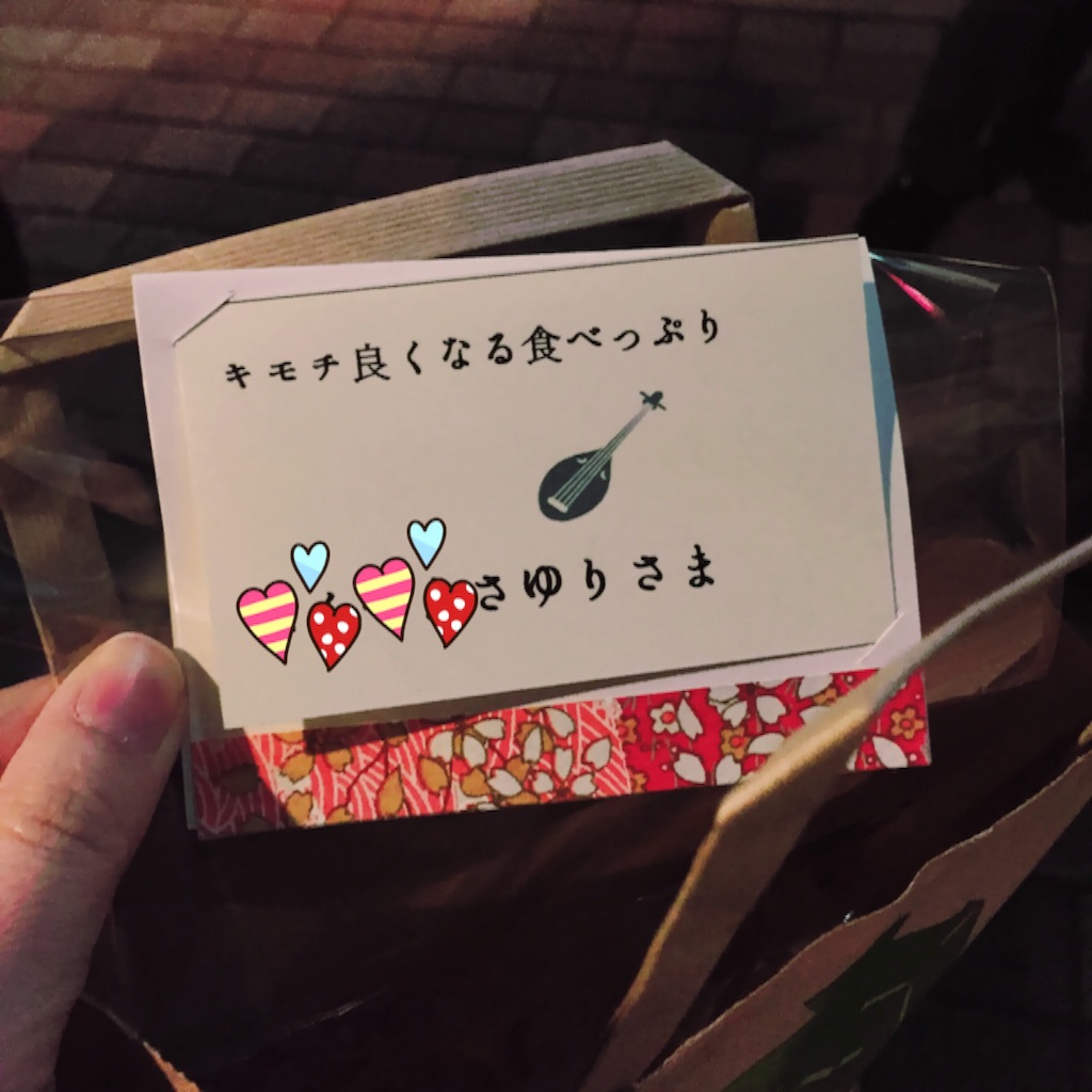 f:id:lovetheworldyoulive:20160302152404j:image f:id:lovetheworldyoulive:20160302152404j:image