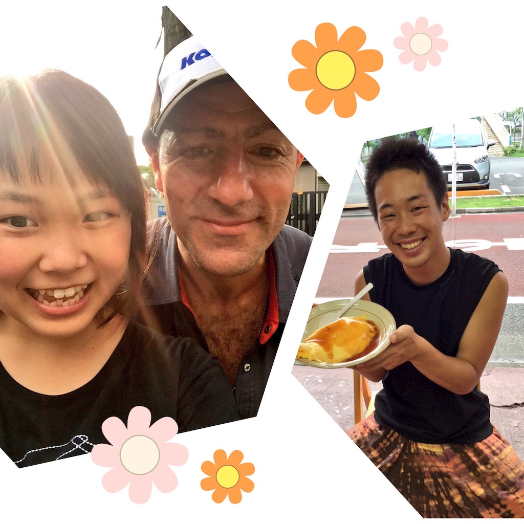 f:id:lovingdream:20160720130530j:image f:id:lovingdream:20160720130530j:image