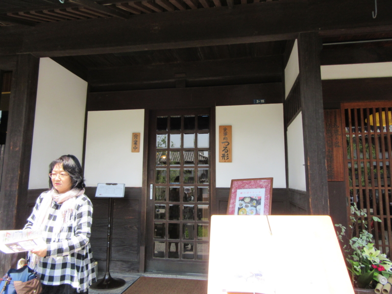 f:id:lpnumbmtorg5:20160507181451j:plain f:id:lpnumbmtorg5:20160507181451j:plain