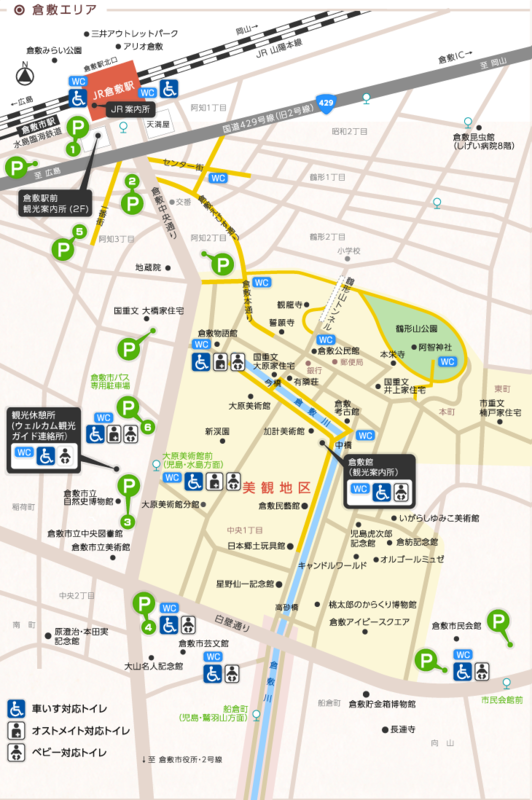 f:id:lpnumbmtorg5:20160509181541p:plain f:id:lpnumbmtorg5:20160509181541p:plain