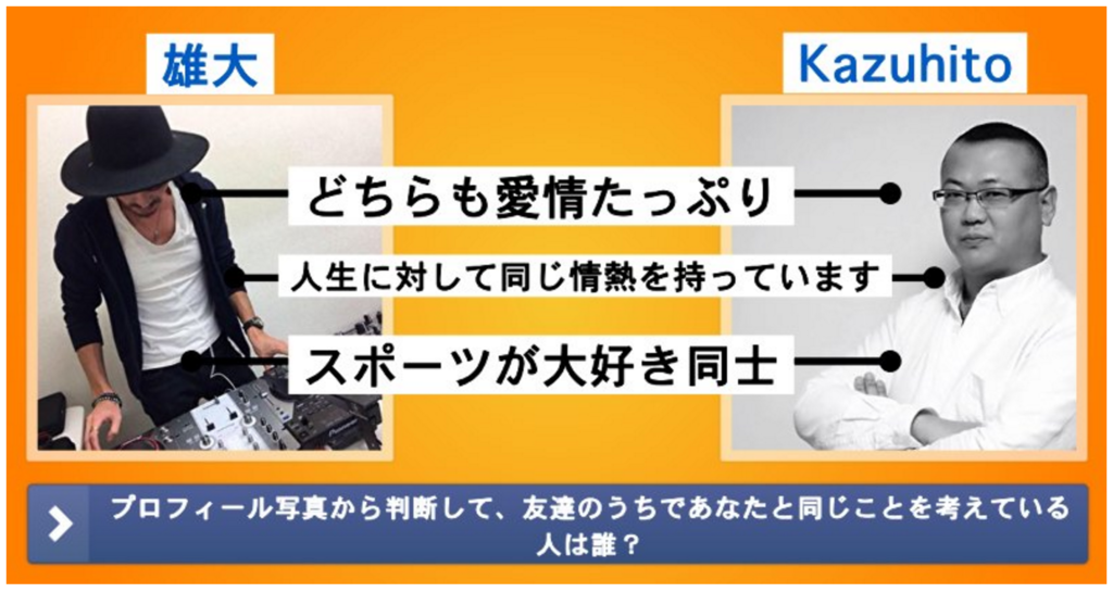 f:id:lrascggl:20151209101448p:plain