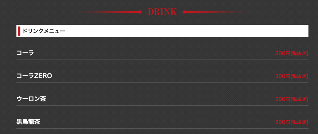 f:id:lrascggl:20160115110552p:plain