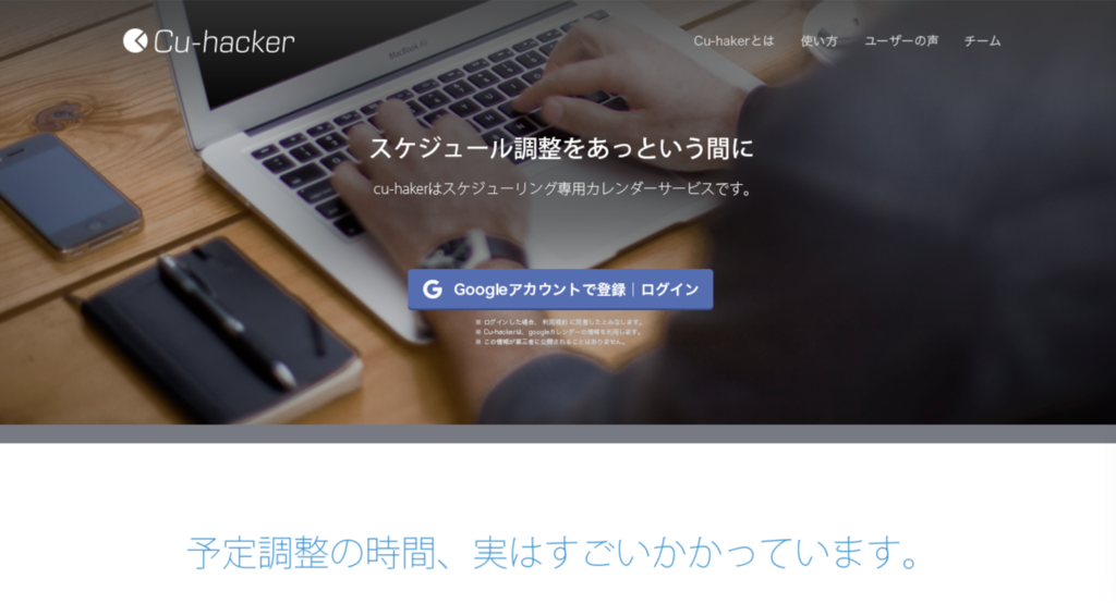 f:id:lrascggl:20160129131359p:plain