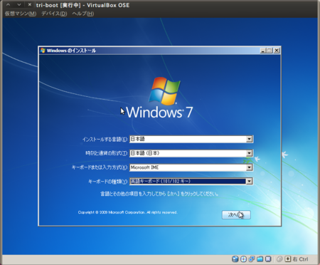 f:id:ltakeshi:20101016001013p:image f:id:ltakeshi:20101016001013p:image