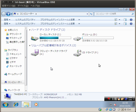 f:id:ltakeshi:20101016001016p:image f:id:ltakeshi:20101016001016p:image