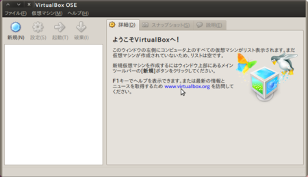 f:id:ltakeshi:20101016001019p:image f:id:ltakeshi:20101016001019p:image