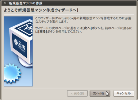 f:id:ltakeshi:20101016001020p:image f:id:ltakeshi:20101016001020p:image