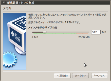 f:id:ltakeshi:20101016001022p:image f:id:ltakeshi:20101016001022p:image