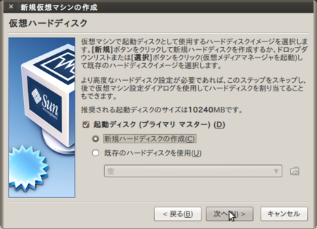f:id:ltakeshi:20101016001023p:image f:id:ltakeshi:20101016001023p:image