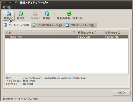 f:id:ltakeshi:20101016001026p:image f:id:ltakeshi:20101016001026p:image