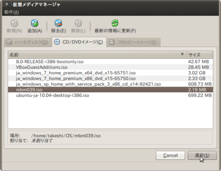 f:id:ltakeshi:20101016001030p:image f:id:ltakeshi:20101016001030p:image