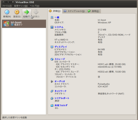 f:id:ltakeshi:20101016001031p:image f:id:ltakeshi:20101016001031p:image