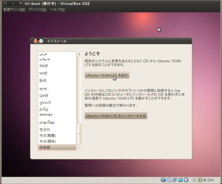 f:id:ltakeshi:20101016001038p:image f:id:ltakeshi:20101016001038p:image