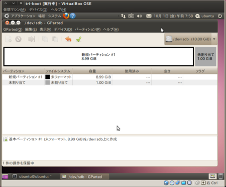 f:id:ltakeshi:20101016001039p:image f:id:ltakeshi:20101016001039p:image