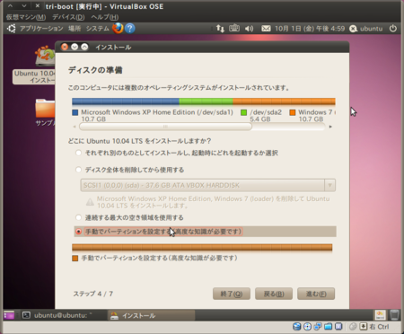 f:id:ltakeshi:20101016001040p:image f:id:ltakeshi:20101016001040p:image