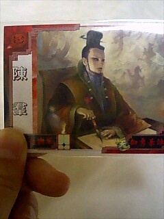 f:id:lubu:20071218004738j:image f:id:lubu:20071218004738j:image